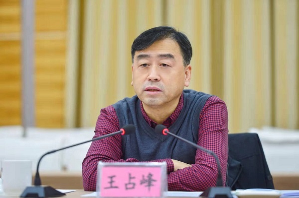 中國華融黨委書記、董事長王占峰一行赴宣漢縣督導(dǎo)調(diào)研定點(diǎn)幫扶工作